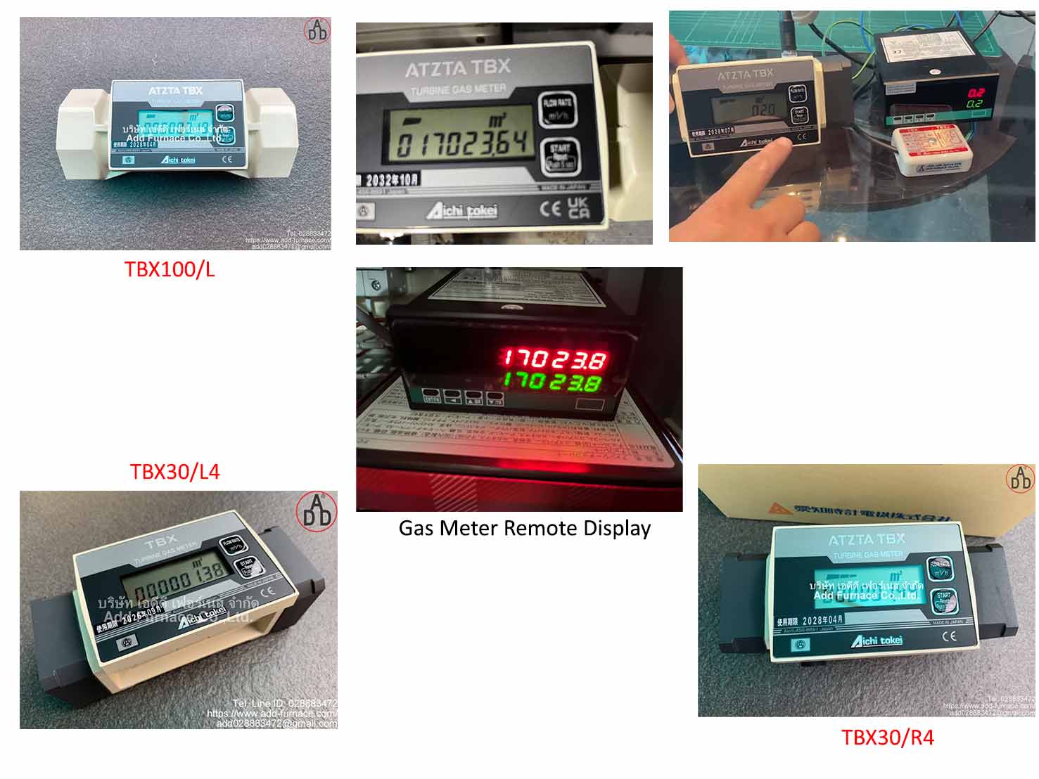 Elster Aichi Pulse Meter(6)